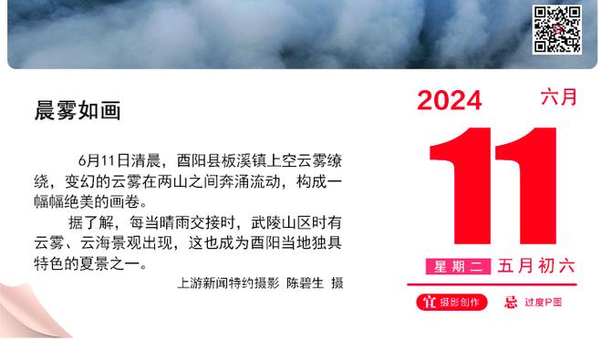 米体：罗马准备租借瑟云聚，需先让桑谢斯或斯皮纳佐拉离队