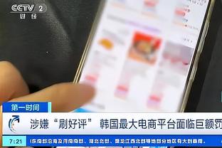 古蒂：C罗来皇马时已经手握金球和欧冠，姆巴佩还无法与他相比