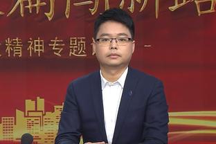 鹈鹕明日客战湖人 锡安&瓦兰丘纳斯出战成疑