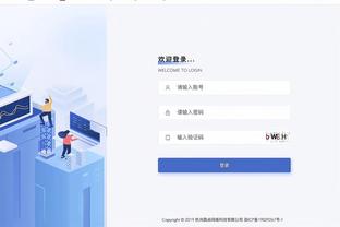 罗体：穆帅与多名球员关系不佳，加上成绩糟糕最终被罗马解雇