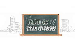 三节砍39分10板！恩比德连续12场砍至少30分10板 联盟近52年最长