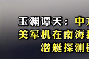 名记：西蒙斯下赛季将成到期合同 可以帮篮网交易换来一个球星