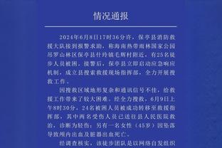 特里、兰帕德、加拉……你还记得蓝军豪门之路最开始的时候吗？